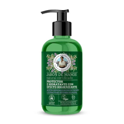 Sabon Manual, Green Agafia, Protector Higienizant cu Dispenser, Verde, 300 ml
