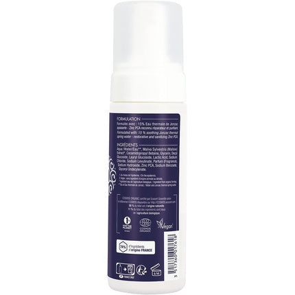 Spumă de ras, Jonzac, For Men, 150 ml