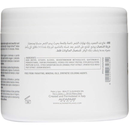 Masca de păr Alfaparf Milano Precious Nature, păr lung și drept, 500 ml