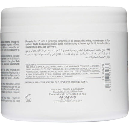 Mască de păr, Alfaparf Milano, Precious Nature Color Mask, cu migdale și pistaciu, 500 ml