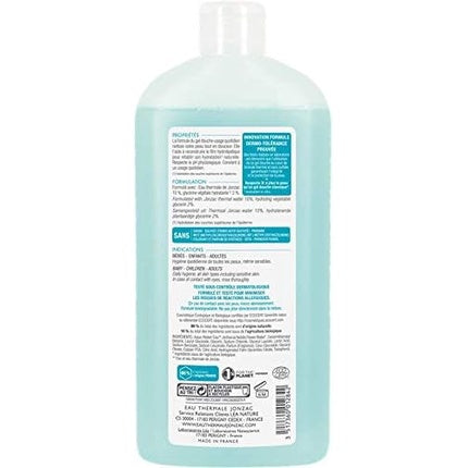 Gel de duș Jonzac Rehydrate, 500ml, albastru