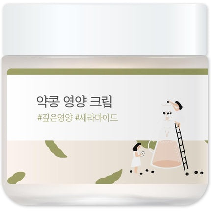 Cremă de mâini, Round Lab, soia, 80ml