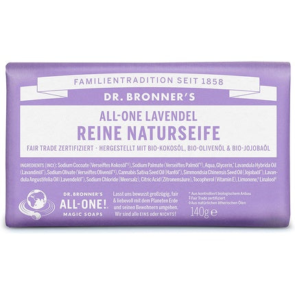 Săpun solid Dr. Bronner's cu Lavandă, 140g