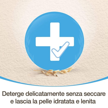 Gel de duș, Aveeno Dermexa, piele uscată, 300 ml