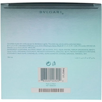 Parfum Bărbați, Bvlgari Aqva Pour Homme Marine, 100 ml