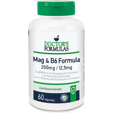 Doctor's Formulas Mag & B6 Formula, Magnesiu și Vitamina B6, 200mg / 12.5mg, 60 Capsule