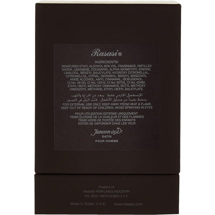 Parfum bărbați, Rasasi, JUNOON Satin, 50ml