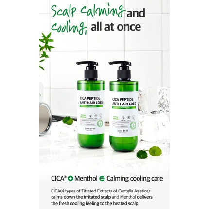 Șampon, SOME BY MI, Cica Peptide, verde
