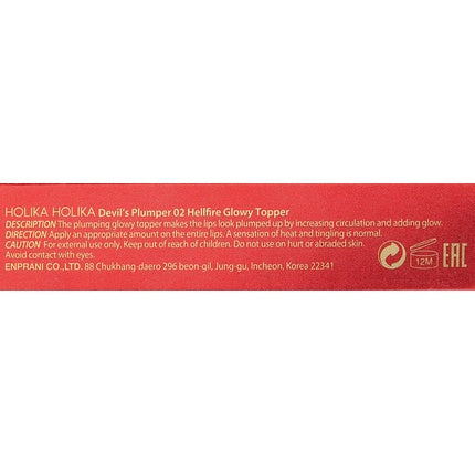 Lip Plumper, Holika Holika, Devil's Plumper, roșu