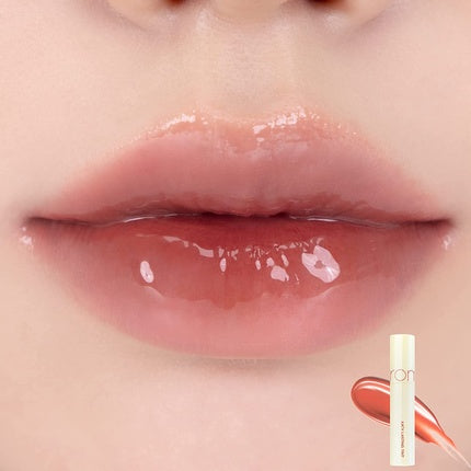Rom&Nd Juicy Lasting Permanent Lip Tint In Papaya Jam, roz-portocaliu