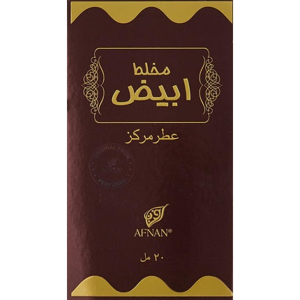 Extrait De Parfum, Afnan, Mukhallat Abiyad, auriu