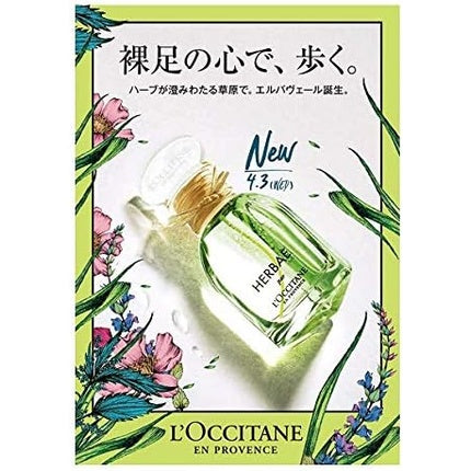 Crema de Mâini L'Occitane Herbae 30ml