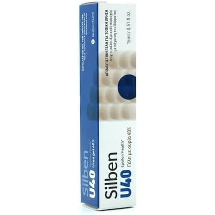 Gel Silben U40, Camomilla Italiana, Epsilon Health, culoare albastră și albă, capacitate 15 ml