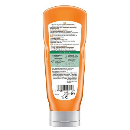 Condiționator Guhl pentru Restaurarea Hidratarei, 280g
