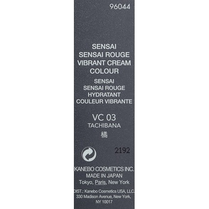 Ruj Sensai Kanebo Rouge Vibrant Cream Colour VC 03 Tachibana 4ml