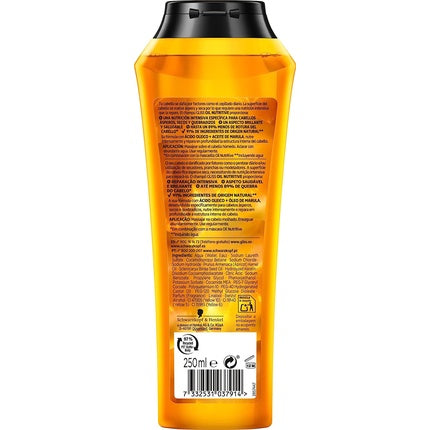 Șampon GLISS ULTIMATE OIL ELIXIR, 250 ml