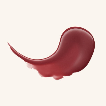 Balsam de Buze, Catrice, Melt & Shine Juicy, Vegan