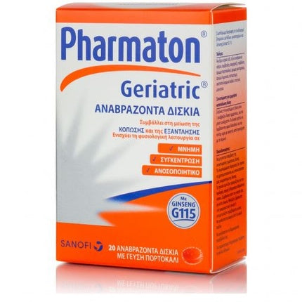 Pastile efervescente Pharmaton Geriatric cu gust de portocală - 20 buc