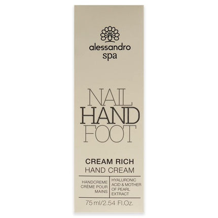 Cremă de mâini, Alessandro, Cream Rich, bej, 75ml