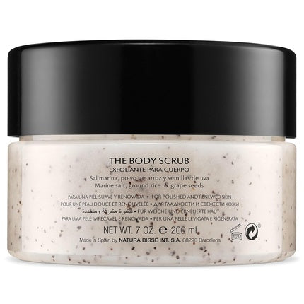 Exfoliant pentru corp, Natura Bissé, Diamond, 198g