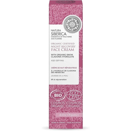 Cremă de noapte, Natura Siberica, Organic, alb