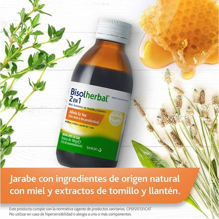 Sirop Sanofi Bisolherbal 2 in 1 miere 180g