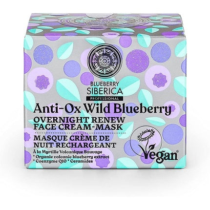 Crema-Masca de Noapte Anti-OX, Natura Siberica, Wild Blueberry