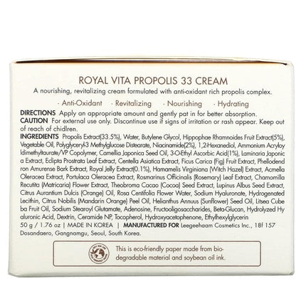 Cremă Față Dr. Ceuracle Royal Vita Propolis Galben 50ml