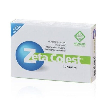 Erbozeta Zeta Colest, Vitamine, Capsule, 30 buc