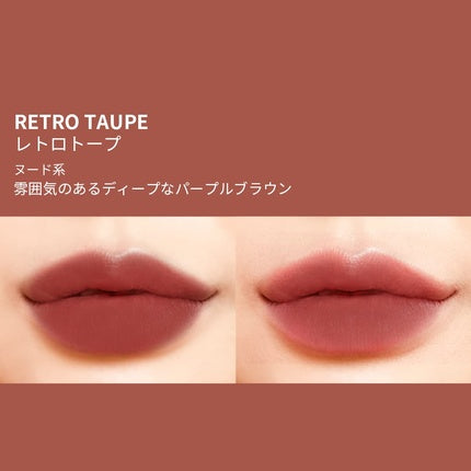 Ruj Mizon Velvet Matte Retro Taupe