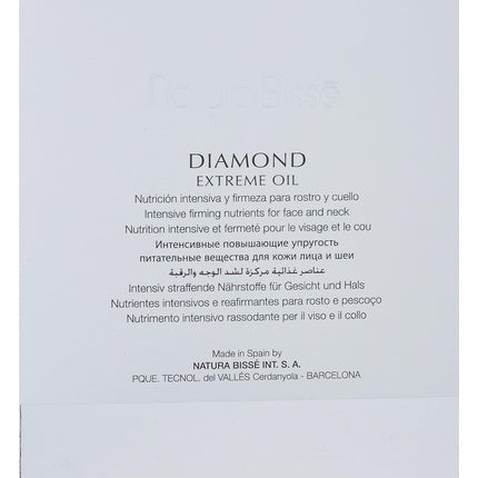 Ulei de corp Natura Bissé Diamond Extreme 30 ml