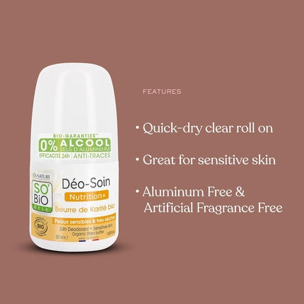 Deodorant So'bio Etic Shea Cosmos Organic pentru piele uscată și sensibilă, 50ml