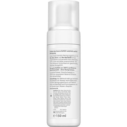 Lavera Basis Sensitive Cleansing Foam, spumă de curățare pentru față cu aloe vera și ulei de migdale, 150 ml