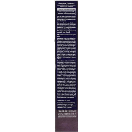 Ser Scalp, Daeng Gi Meo Ri, Vitalizing Scalp Nutrition, 145ml, Culoare albastru închis