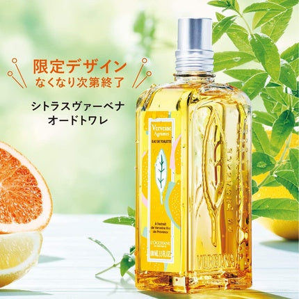 Apă de toaletă L'Occitane Verveine Agrumes 100ml