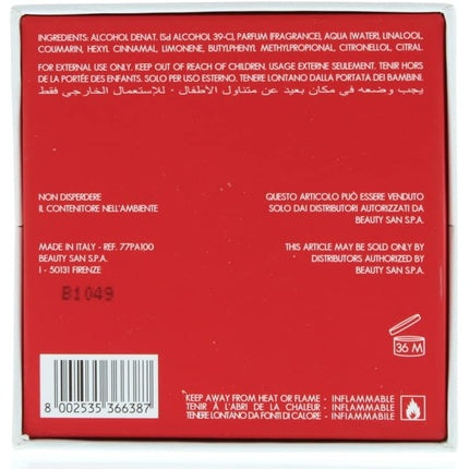 Eau De Parfum Patrizia Pepe 100ml pentru femei