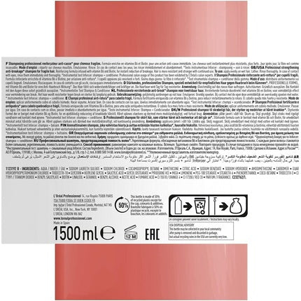 Sampon L'Oreal Paris Serie Expert Inforcer 1500ml