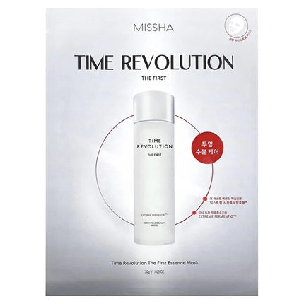 Masca facială hidratantă Missha Time Revolution The First Essence Mask, 30 g