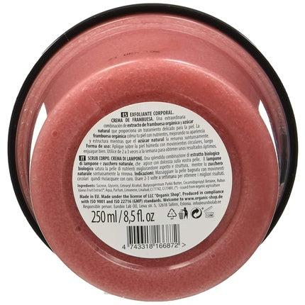 Exfoliant Corporal Organic Shop cu Zmeură, 259g