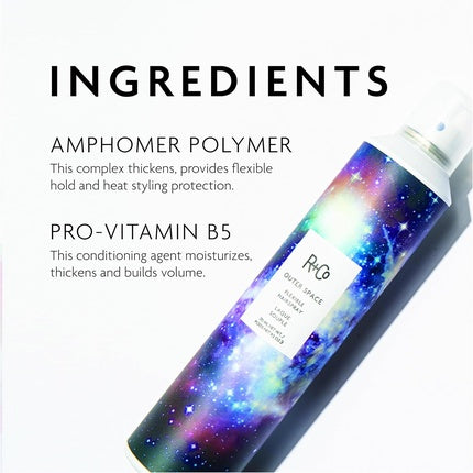 Spray de păr R+Co Outer Space, flexibil, 281 ml