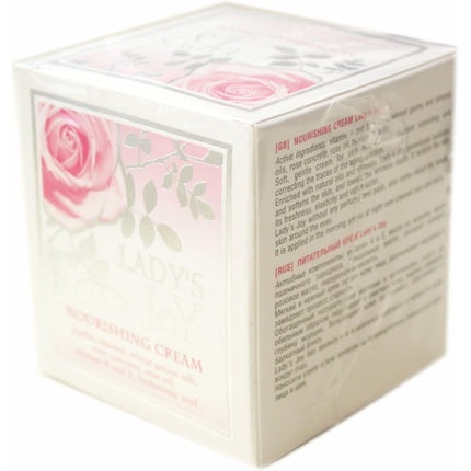 Crema facială cu ulei de trandafir Lady's Joy, 50ml
