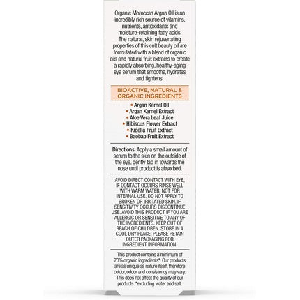 Ser pentru ochi, Dr Organic, Moroccan Argan Oil, 15ml