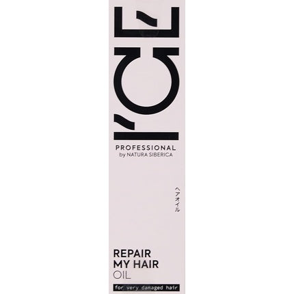 Ulei păr Natura Siberica Ice Repair, 50ml, roz