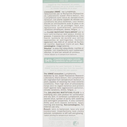 Cremă față, Jowae, Fluid matifiant, 174g