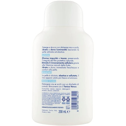 Crema hidratare fata, Venus, 200ml