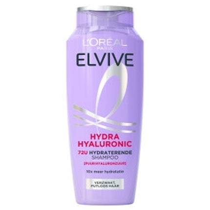 Șampon L'Oréal Paris Elvive Hydra Hyaluronic cu Acid Hialuronic, violet