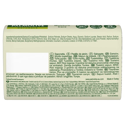 Săpun Palmolive Moisture Care 90g, verde, 6 bucăți