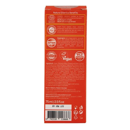 Masca facială, Natura Siberica, instant glow, 75ml