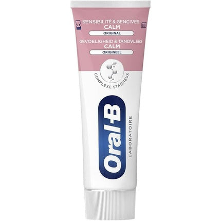Paste de dinți Oral-B Sensitivity and Gum Calm, 110 g