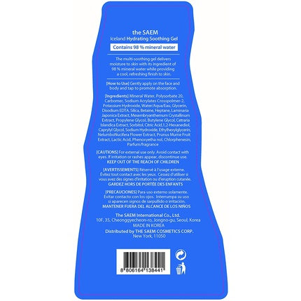 Gel Hidratant, The Saem Iceland, Albastru, 300ml